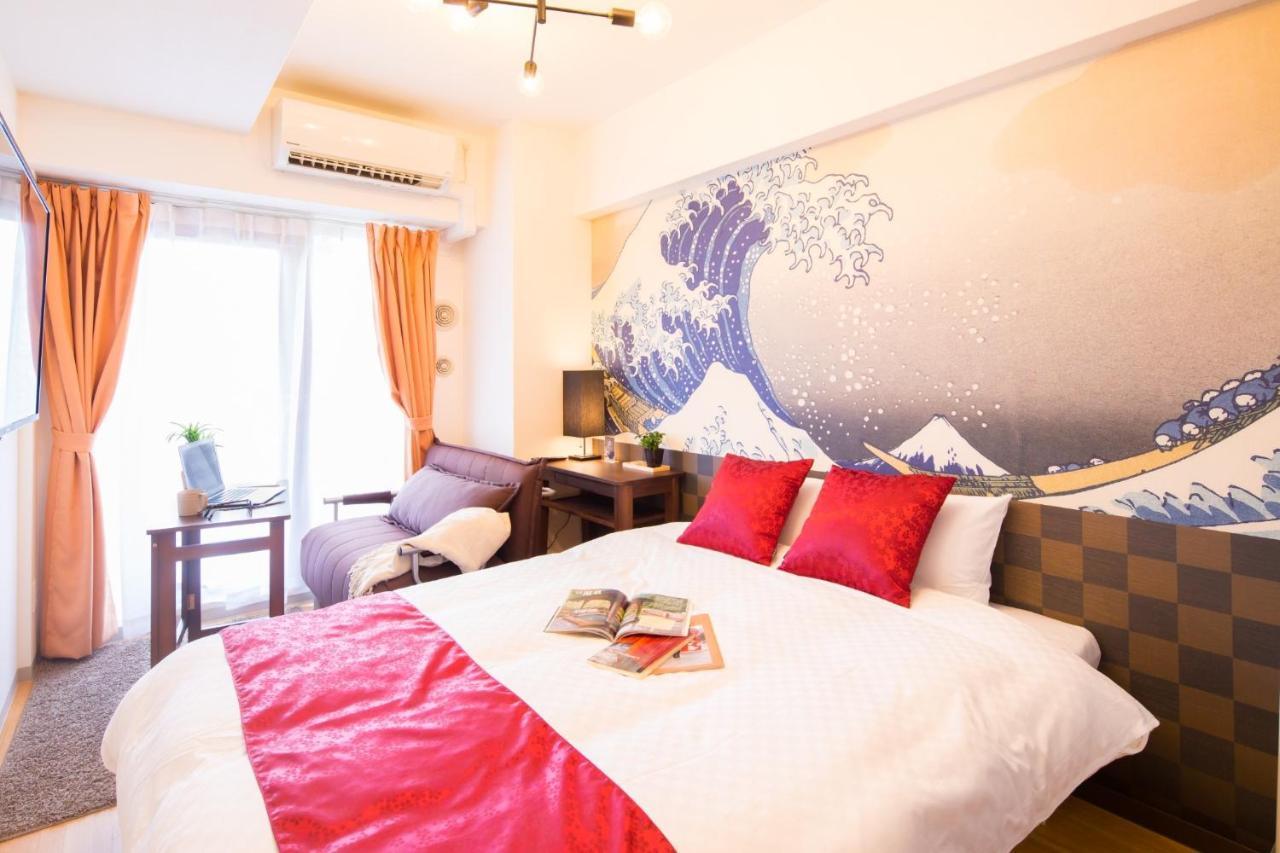 Apartemen Rlis-house Namba - Vacation 14062